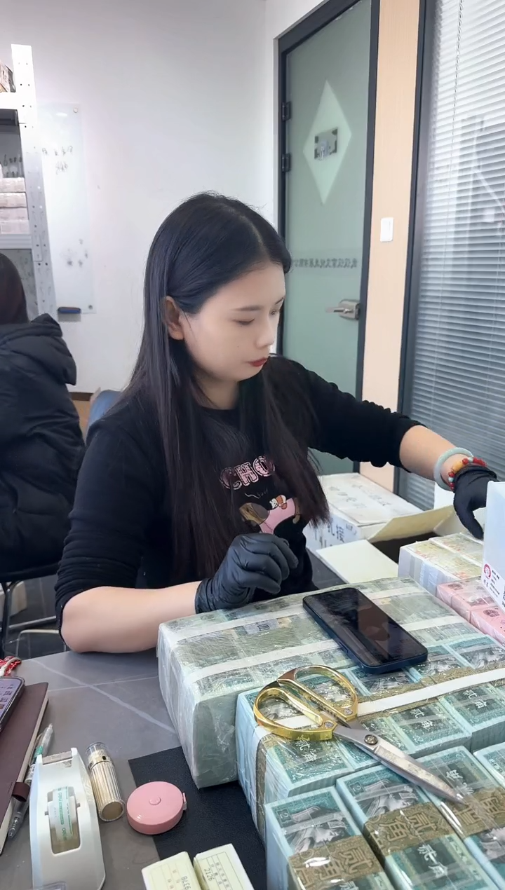 第四套人民币退市纸币 银行保真鉴定 05K  无4  LM冠