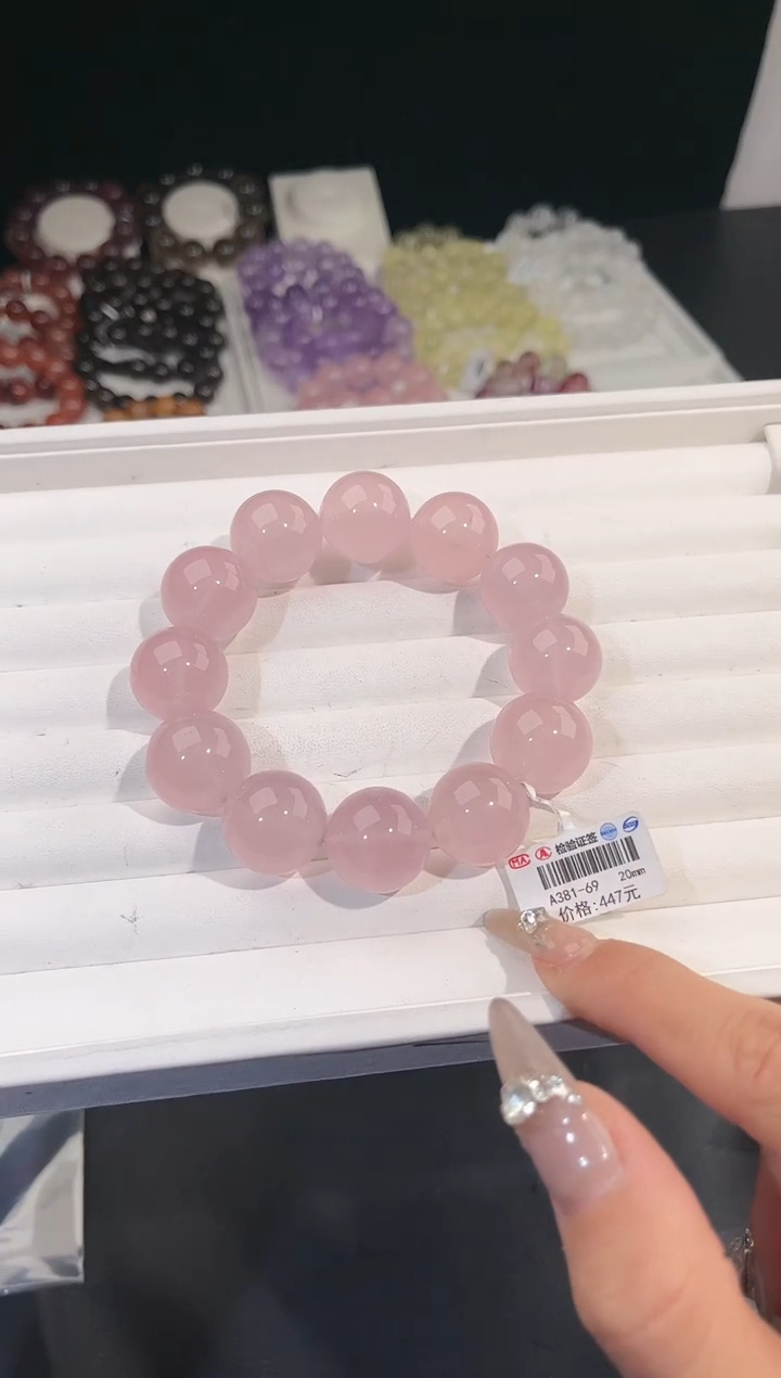 【闪购商品】水晶手链未镶嵌多样性发一粉晶20mm