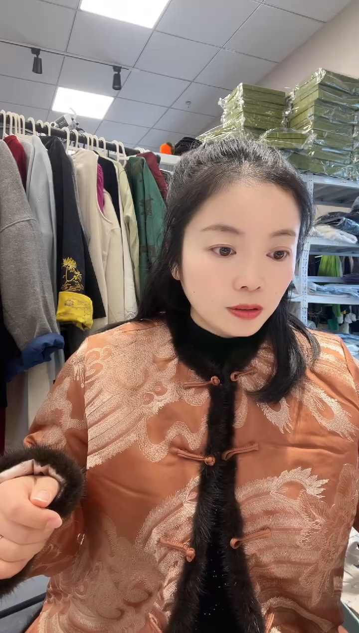 【闪购商品】苍梧大码苍梧大码