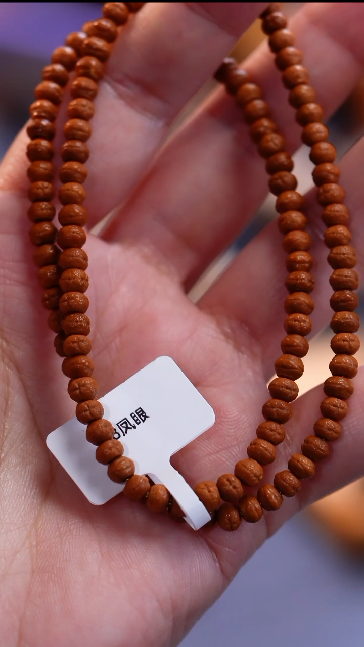 吊坠橄榄核苏工橄榄核