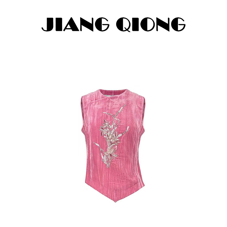姜穹JIANGQIONG立体珠花刺绣立领不规则下摆丝绒中式短背心