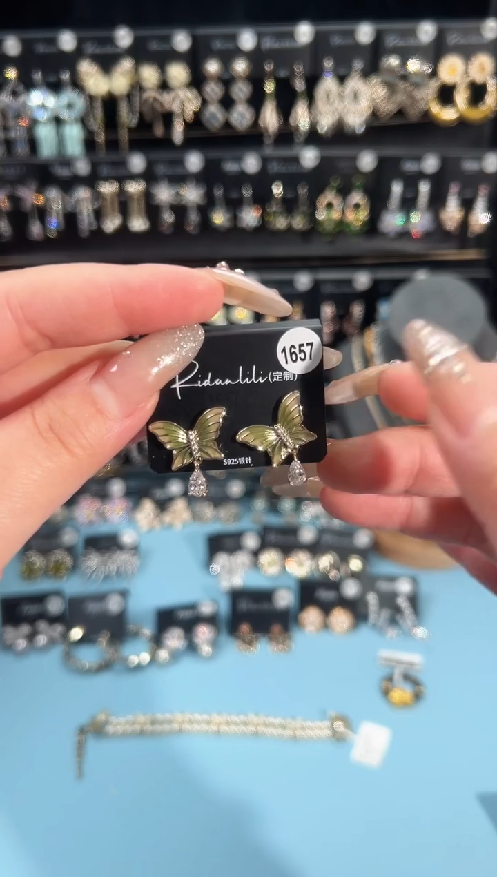 铜合金925银无里里1657（春日花涧）