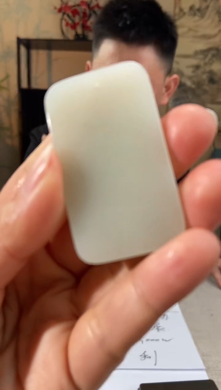 【闪购商品】定制和田玉多样性发货拍一发一17331