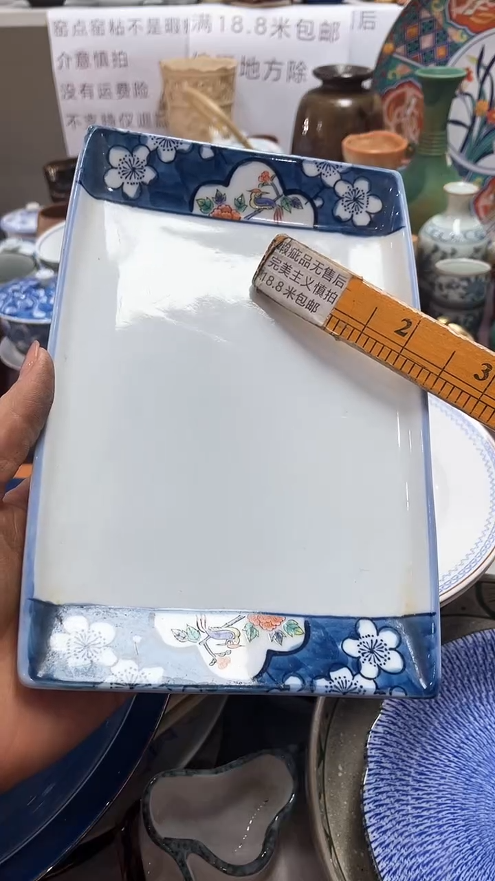 【闪购商品】1闪购闪购闪购闪购