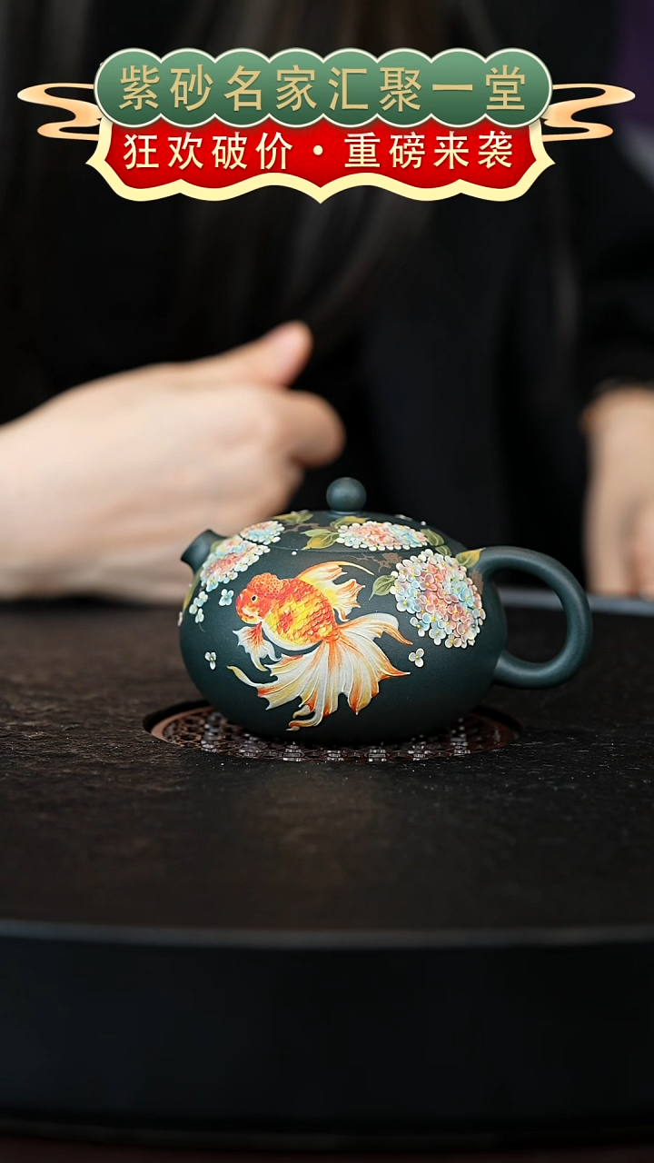 茶壶紫砂宜兴紫砂