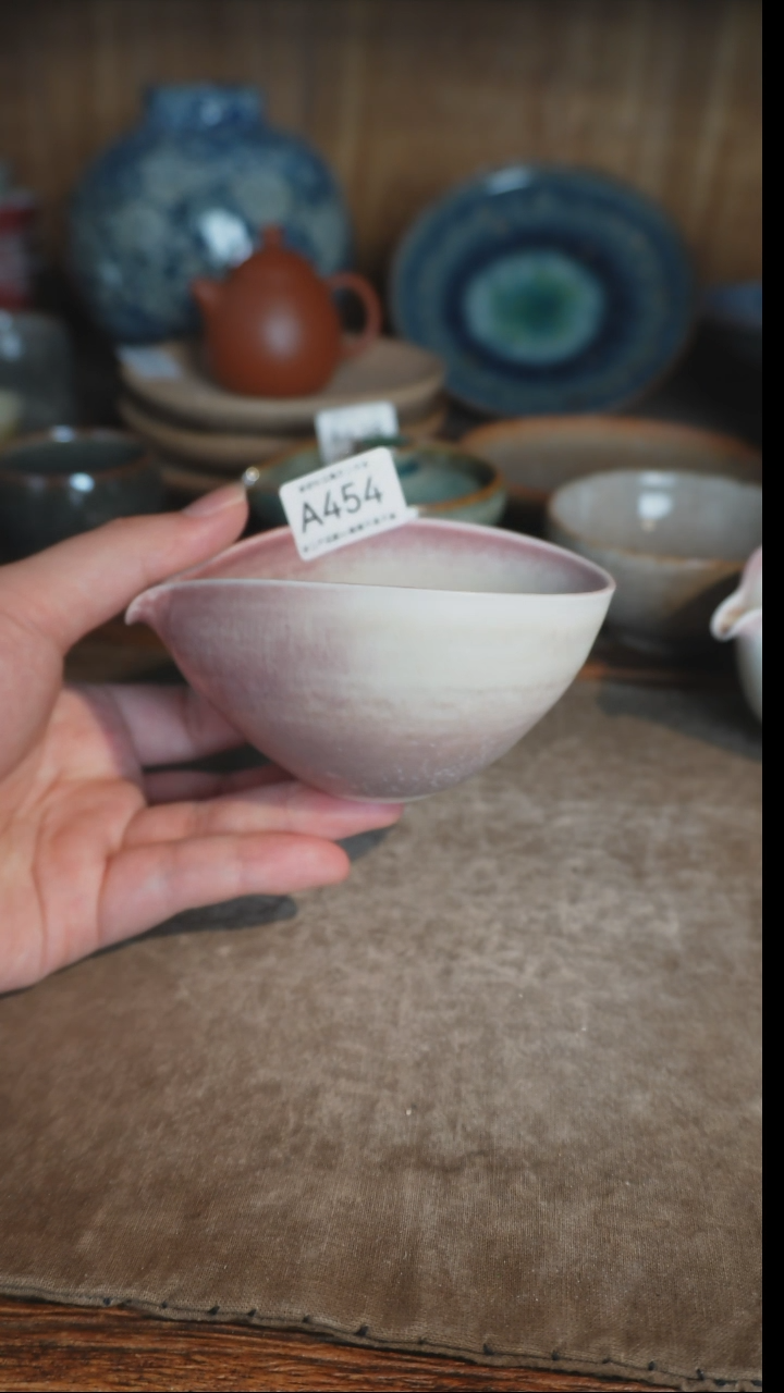 【闪购商品】A454号直播拍品，一物一拍