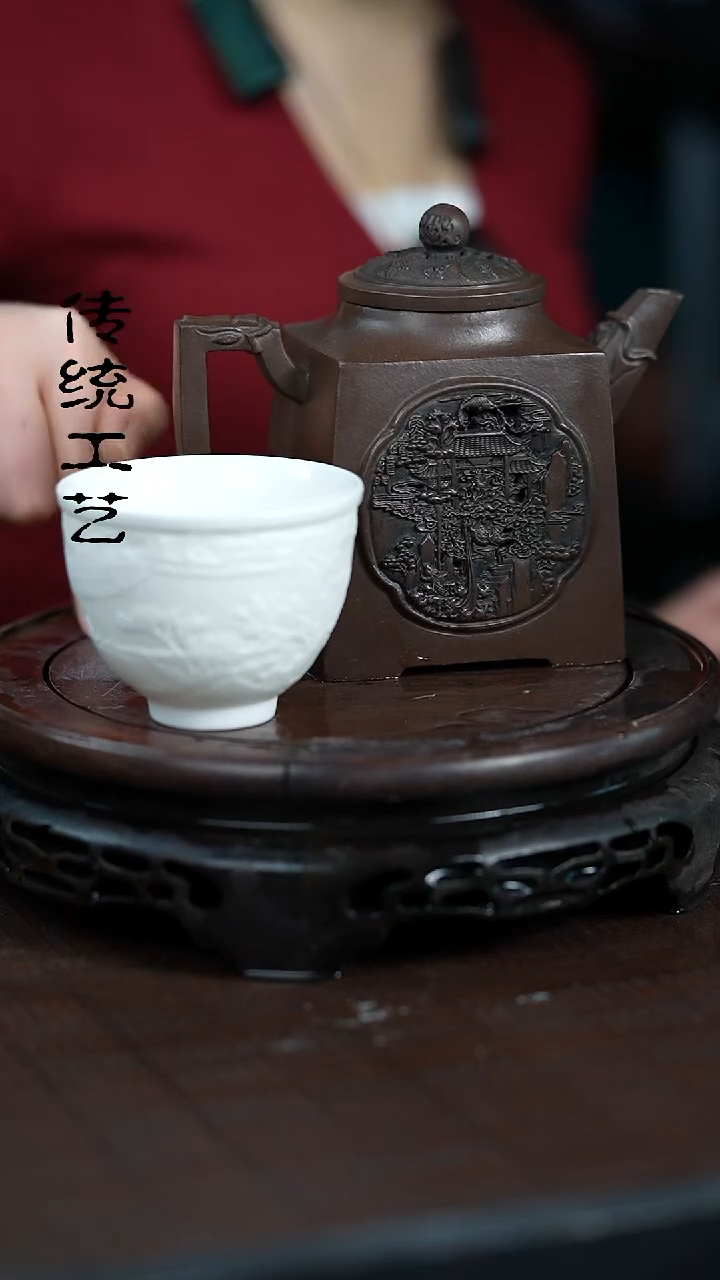 【闪购商品】紫砂茶壶原矿全手12+杯子