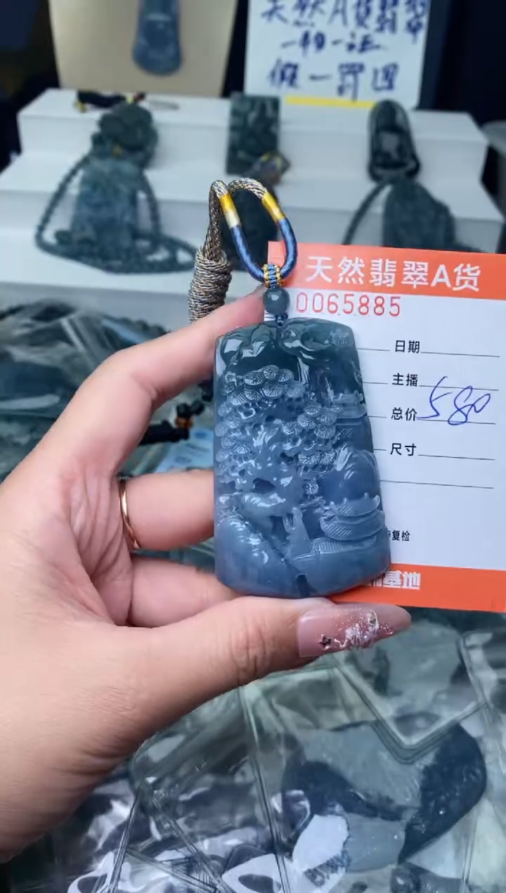 【闪购商品】翡翠颈饰未镶嵌············