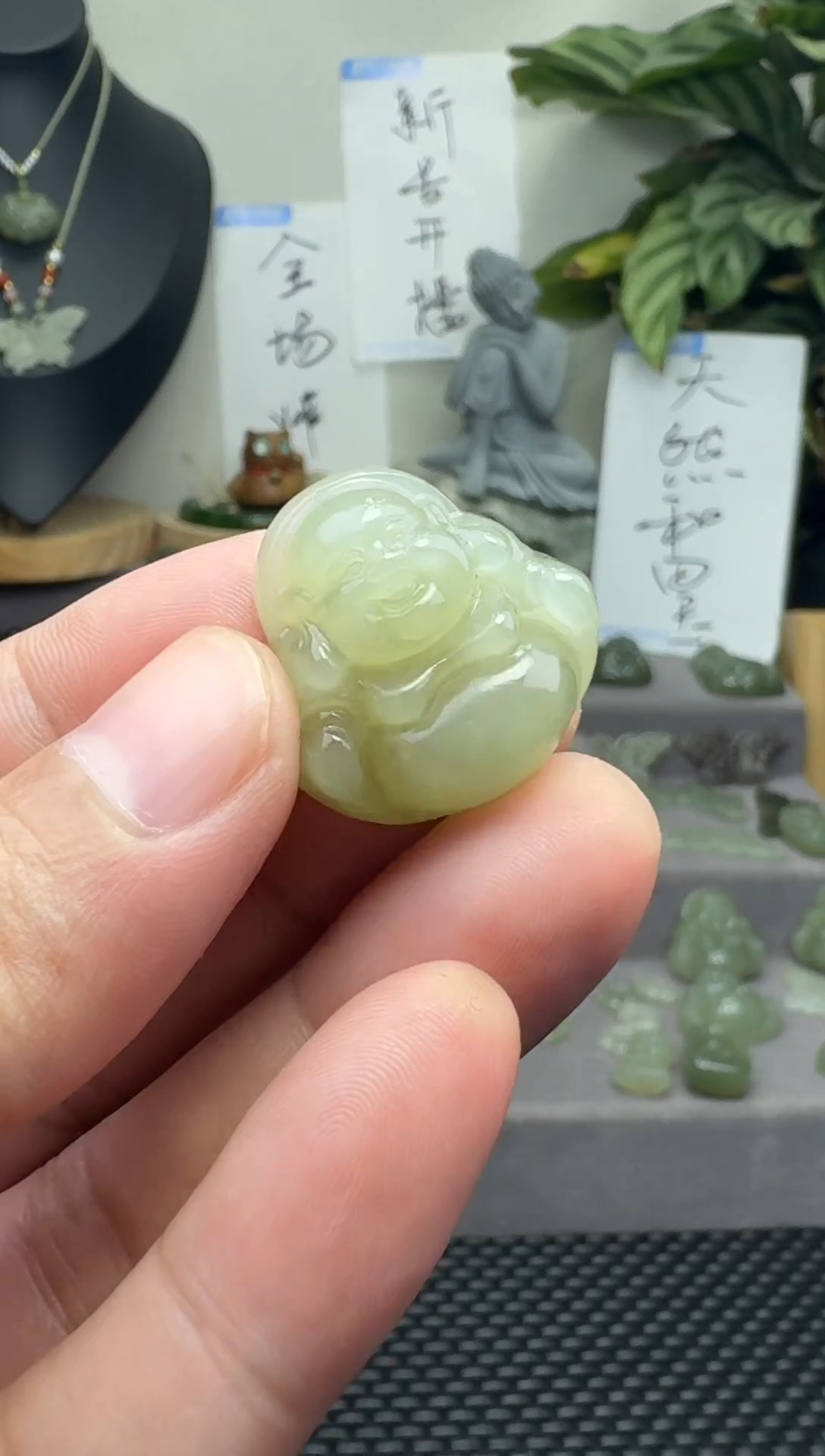 颈饰未镶嵌和田玉25mm  弥勒佛  赠绳  完美主义慎拍