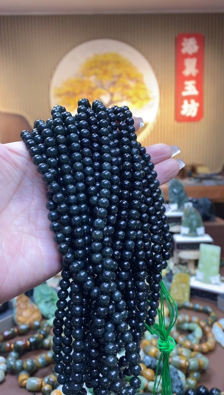 【闪购商品】和田玉108未镶嵌多样性随机发一