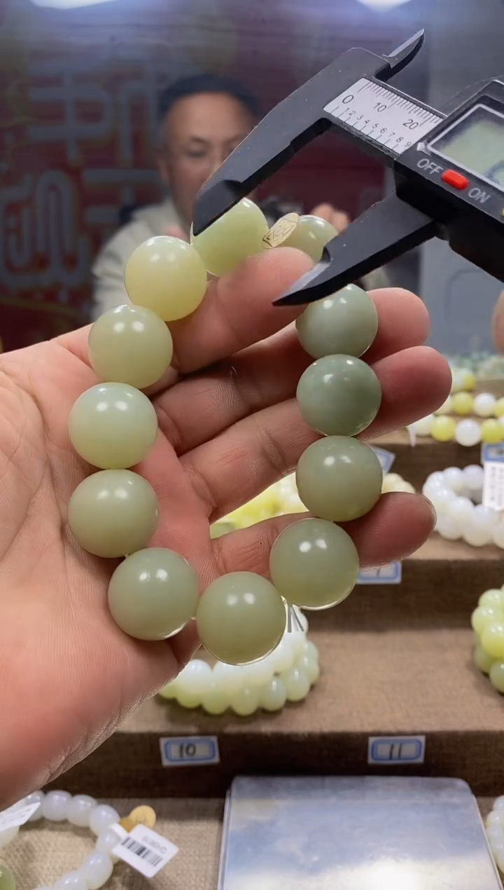 【闪购商品】和田玉手链未镶嵌，