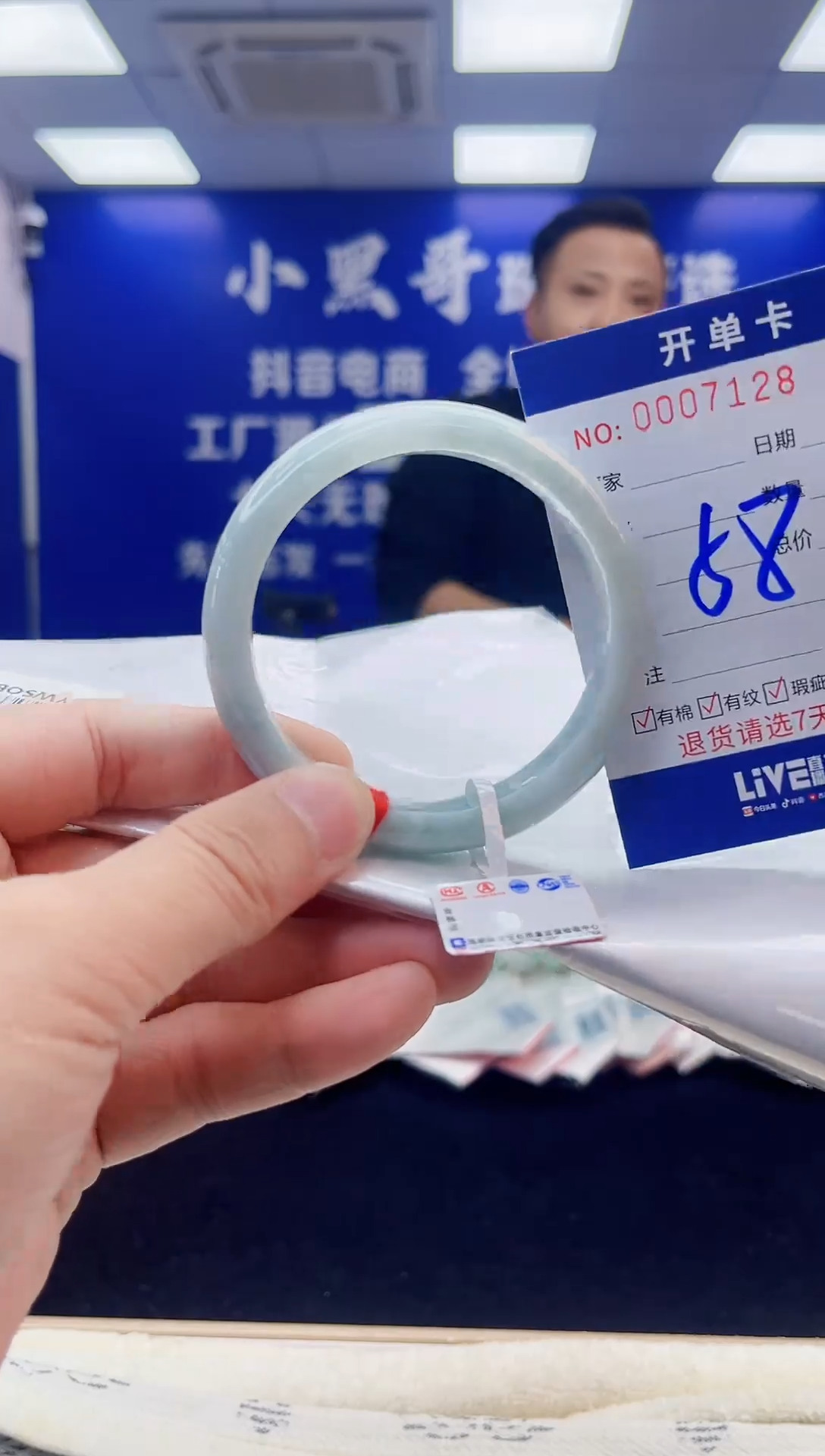 【闪购商品】翡翠手镯未镶嵌2翡翠天然A货手镯