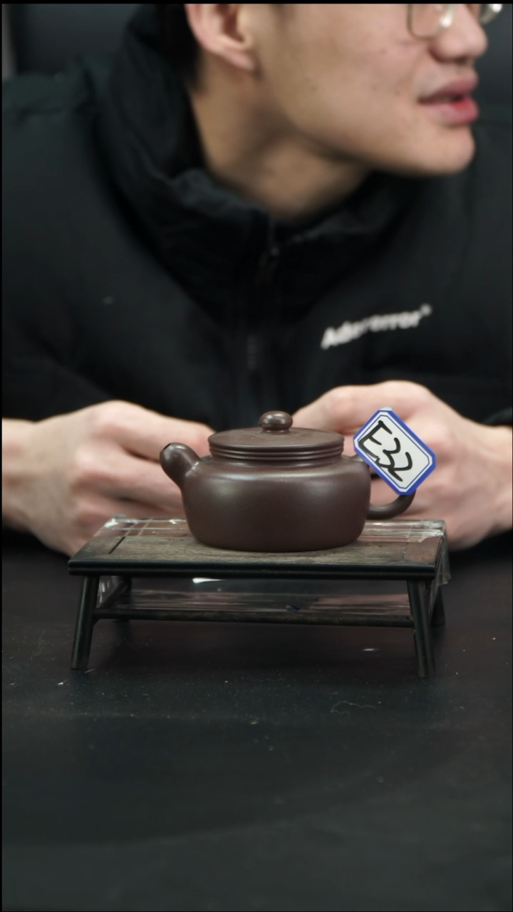 【闪购商品】紫砂茶壶E32【小四紫砂】