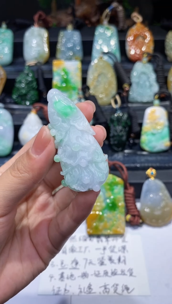 定制翡翠未镶嵌翡翠A货