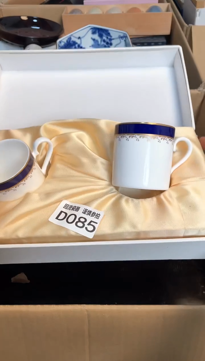 【闪购商品】闪购闪购闪购闪购