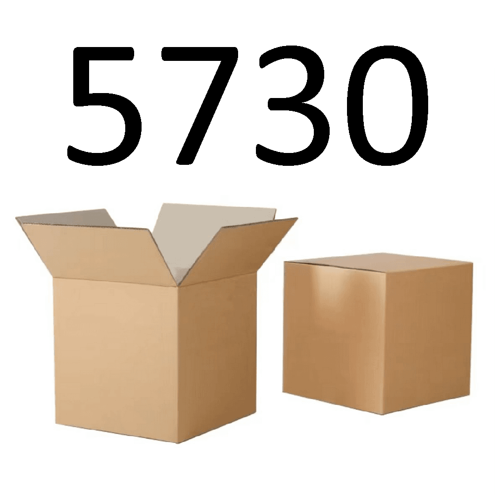 99新  【按照主播讲解下单】5730 编号纸箱 3C数码家用百货桌面