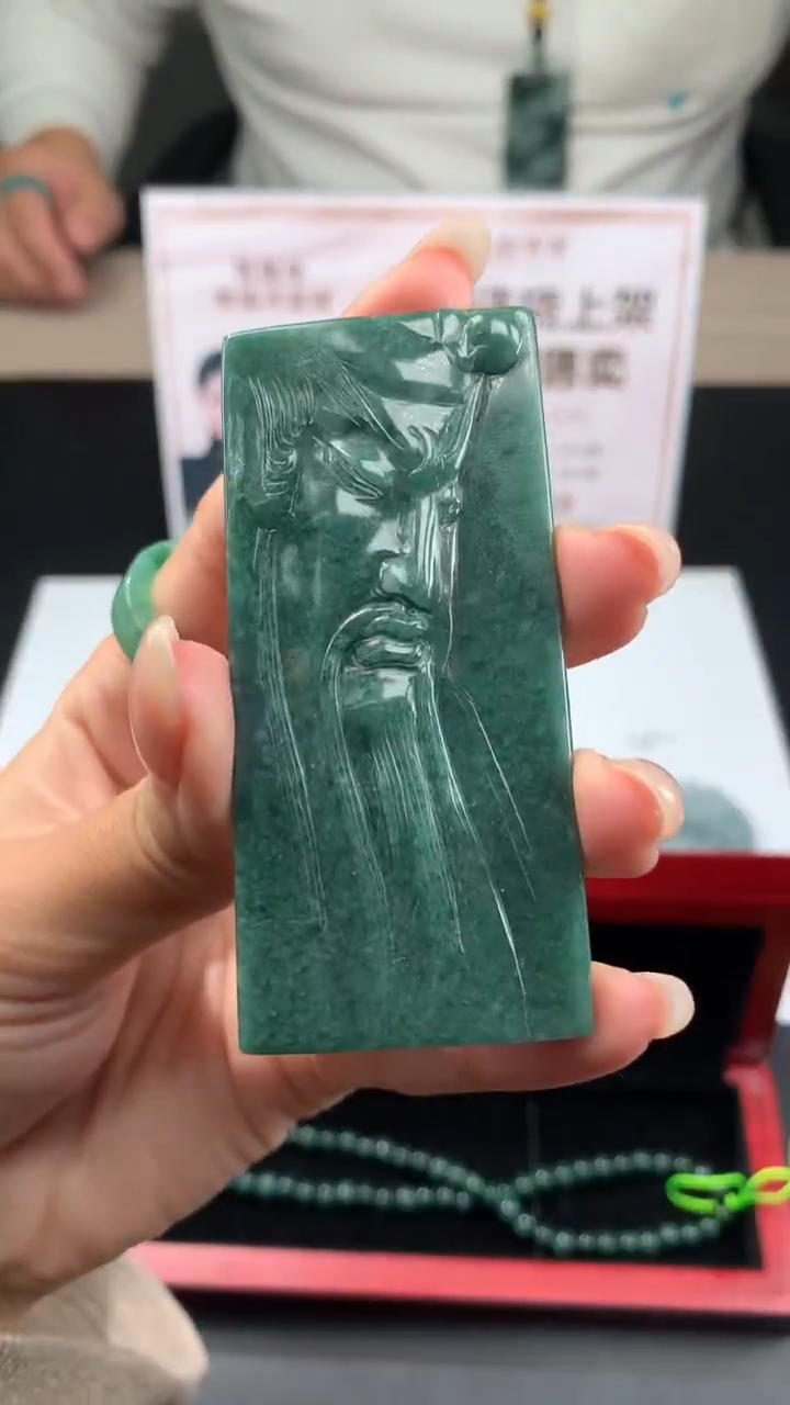 【闪购商品】定制翡翠未镶嵌不退不换CMH1件-A