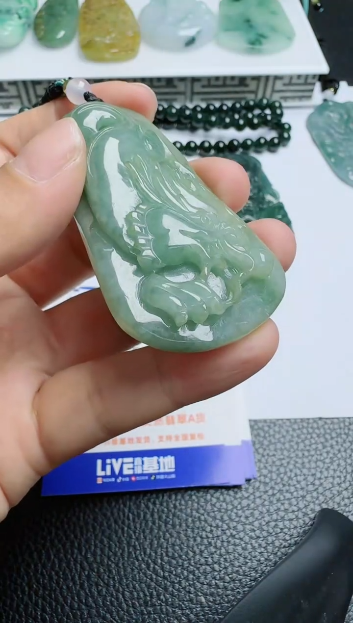 【闪购商品】翡翠吊坠(不含链)未镶嵌1