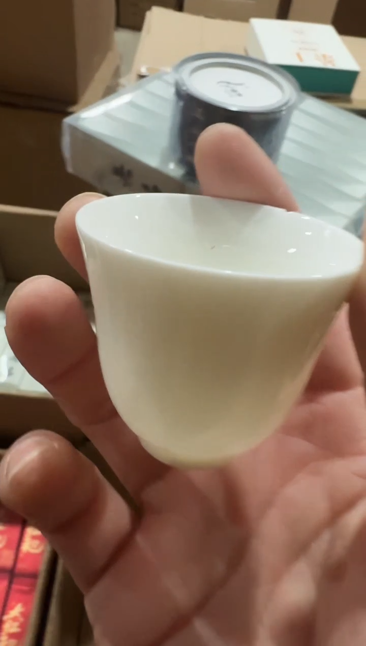 【闪购商品】无名30泡+正山一罐【主人杯