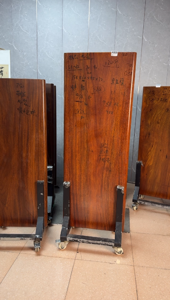 木（非红木类）进口款A920黑金檀158*60*4.5带腿