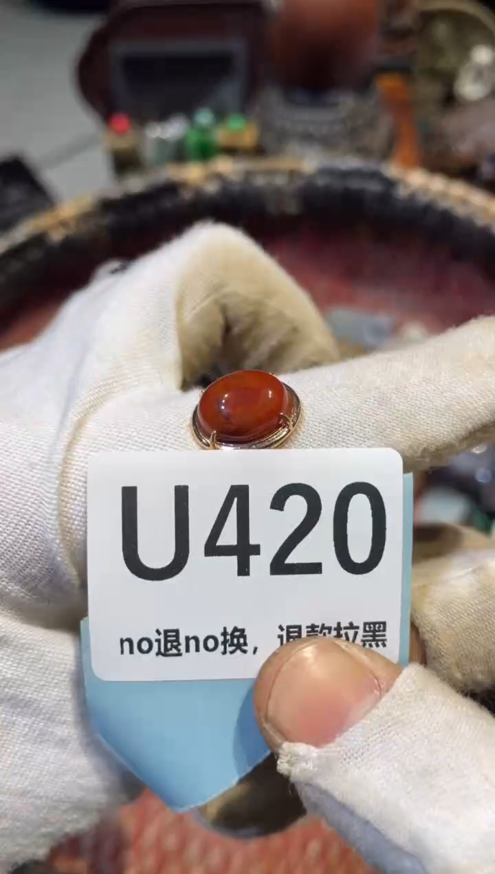 陶瓷繁*表妹直播链接火爆