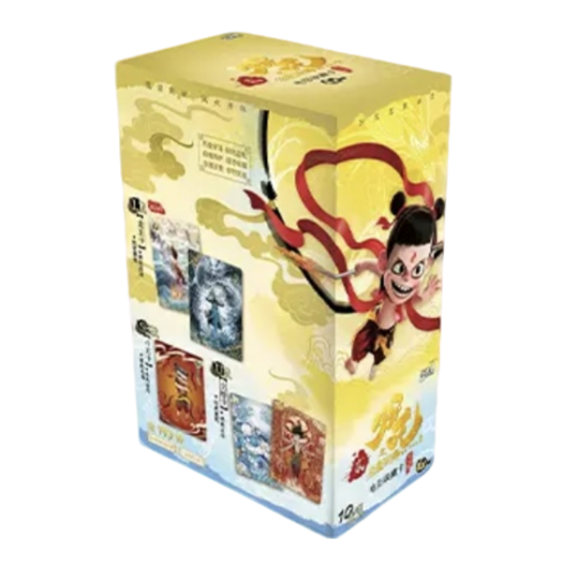 卡游云朵（幸运大转盘）卡游哪吒卡片魔童斗天EX版10米包（默认代拆）