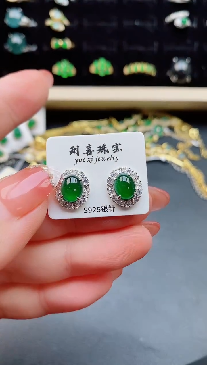 【闪购商品】翡翠耳饰银S925镶嵌50805