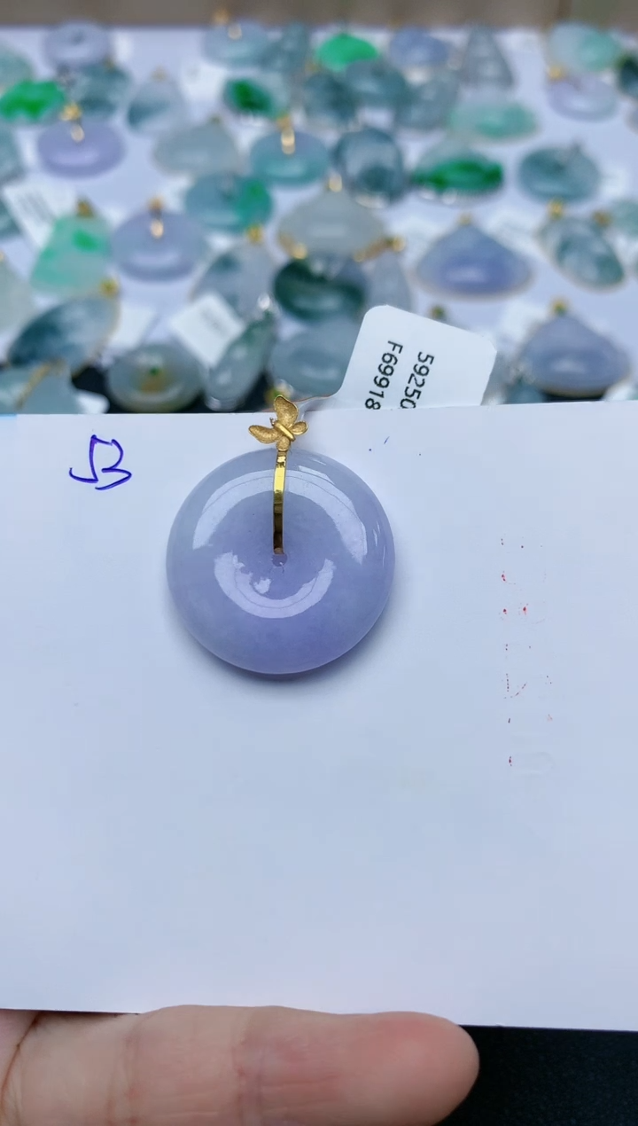 【闪购商品】翡翠颈饰18K金镶嵌天然翡翠A货    53