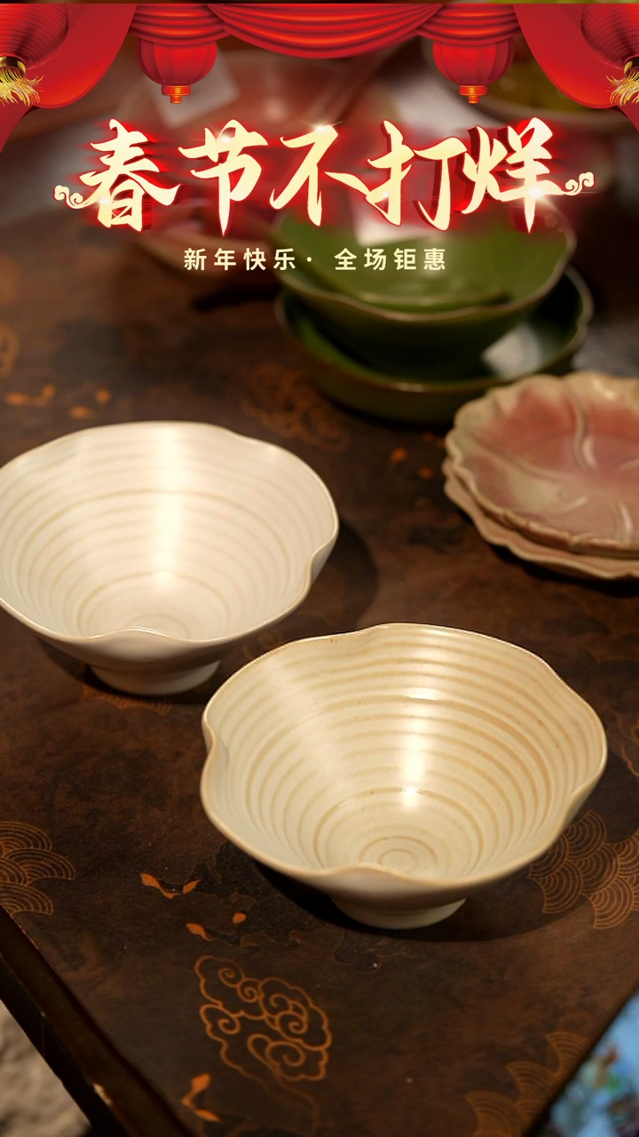 【闪购商品】稻谷壳栖居生活手工手作@@A041两个装