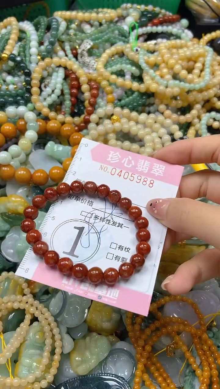 颈饰未镶嵌翡翠闪购0405988