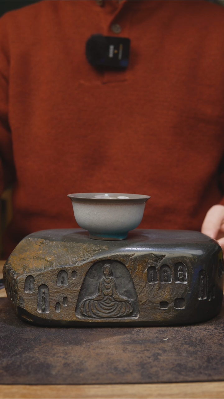 【闪购商品】林远涵山苏打柴烧148