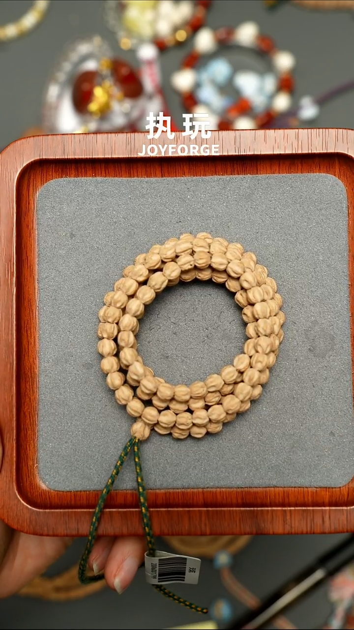 吊坠柏香籽/百香籽天坑原桩6.0预存