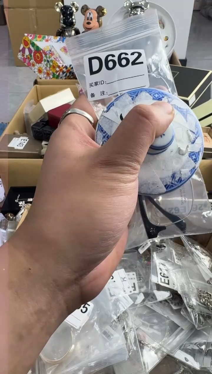 【闪购商品】瓷片662++00000000000