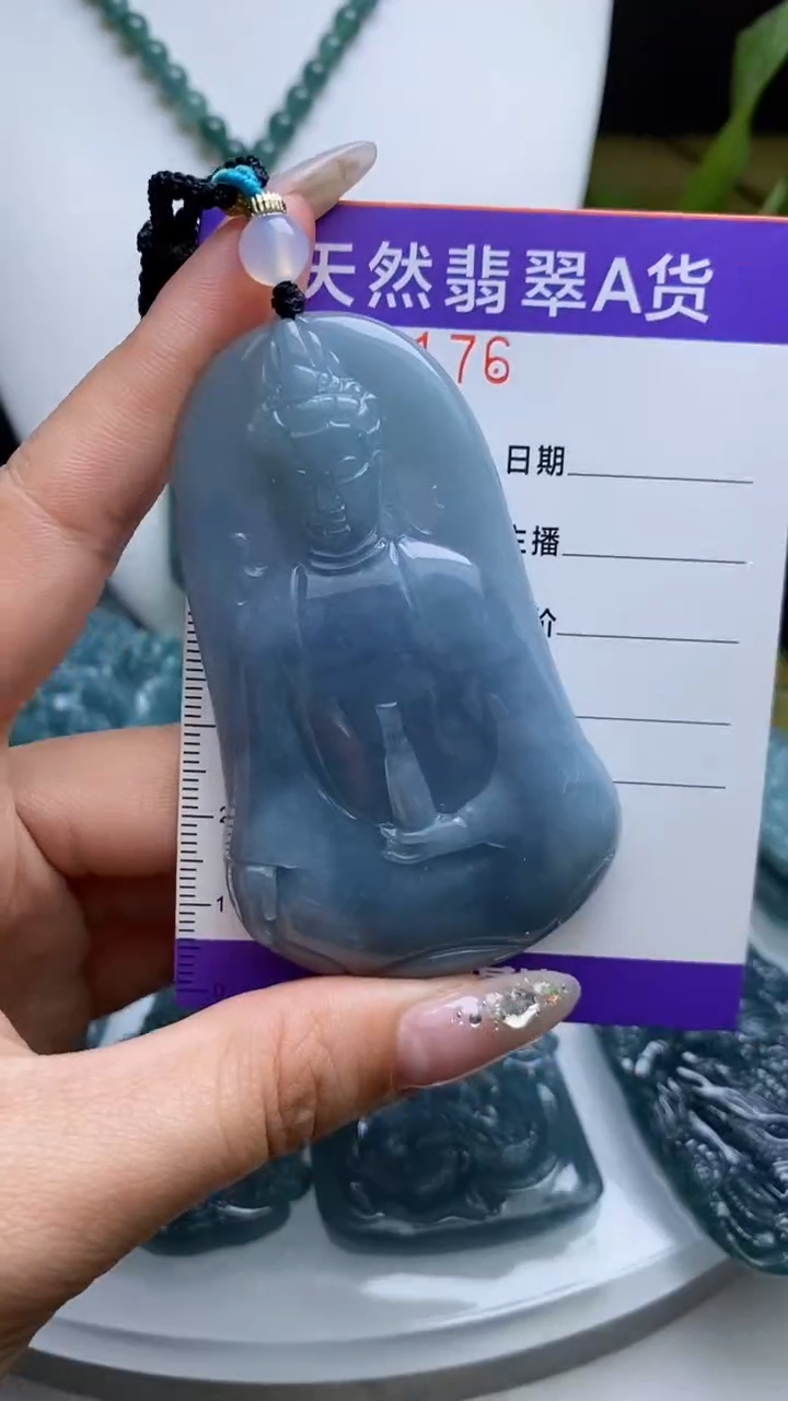【闪购商品】翡翠颈饰未镶嵌         