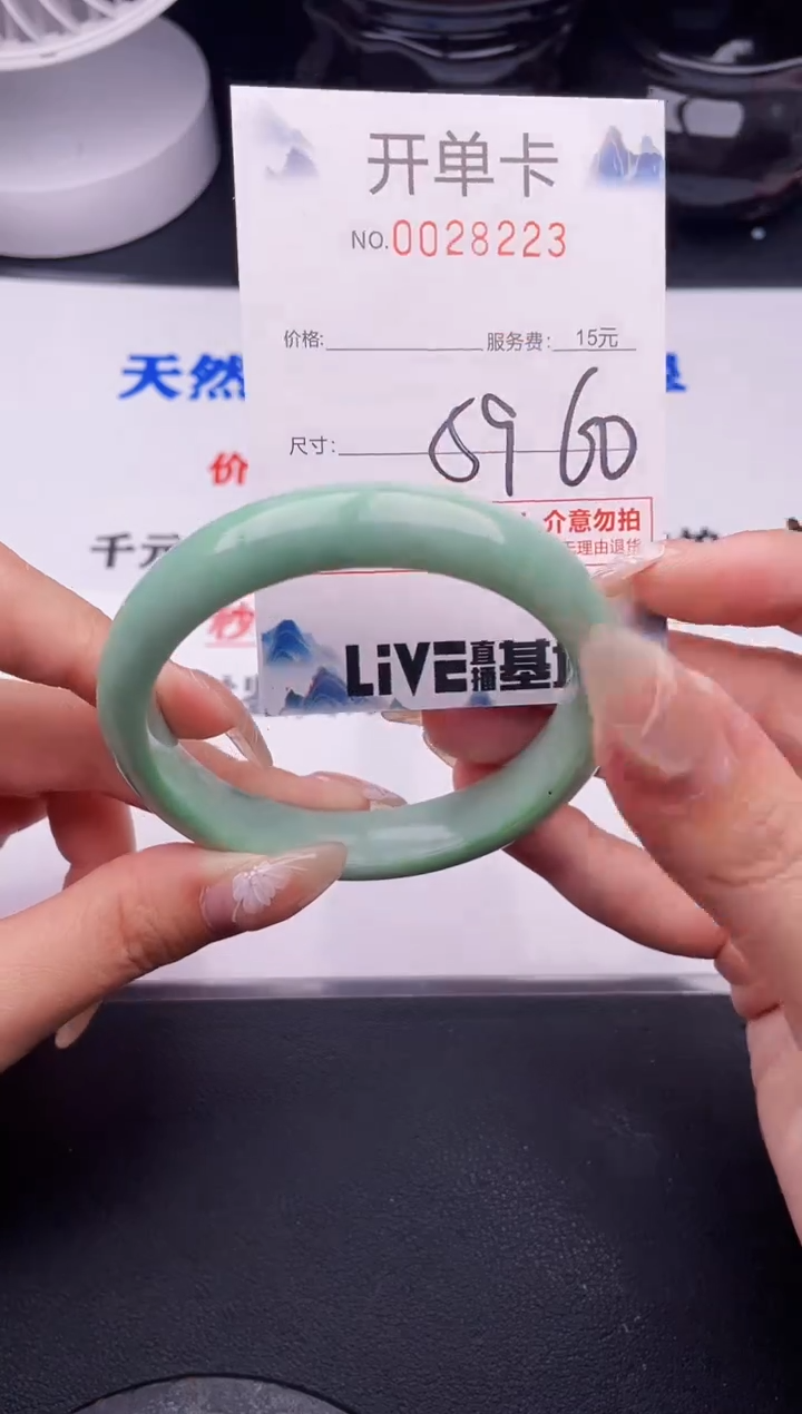 翡翠手镯未镶嵌拍哪个图片就是发哪个23