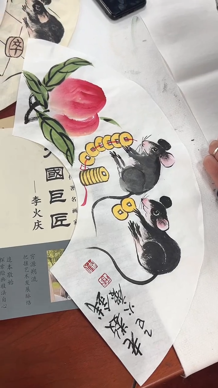 国画李火庆国画/花鸟