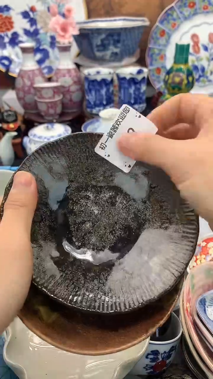 【闪购商品】瓷片啊啊啊啊啊啊啊啊啊啊啊