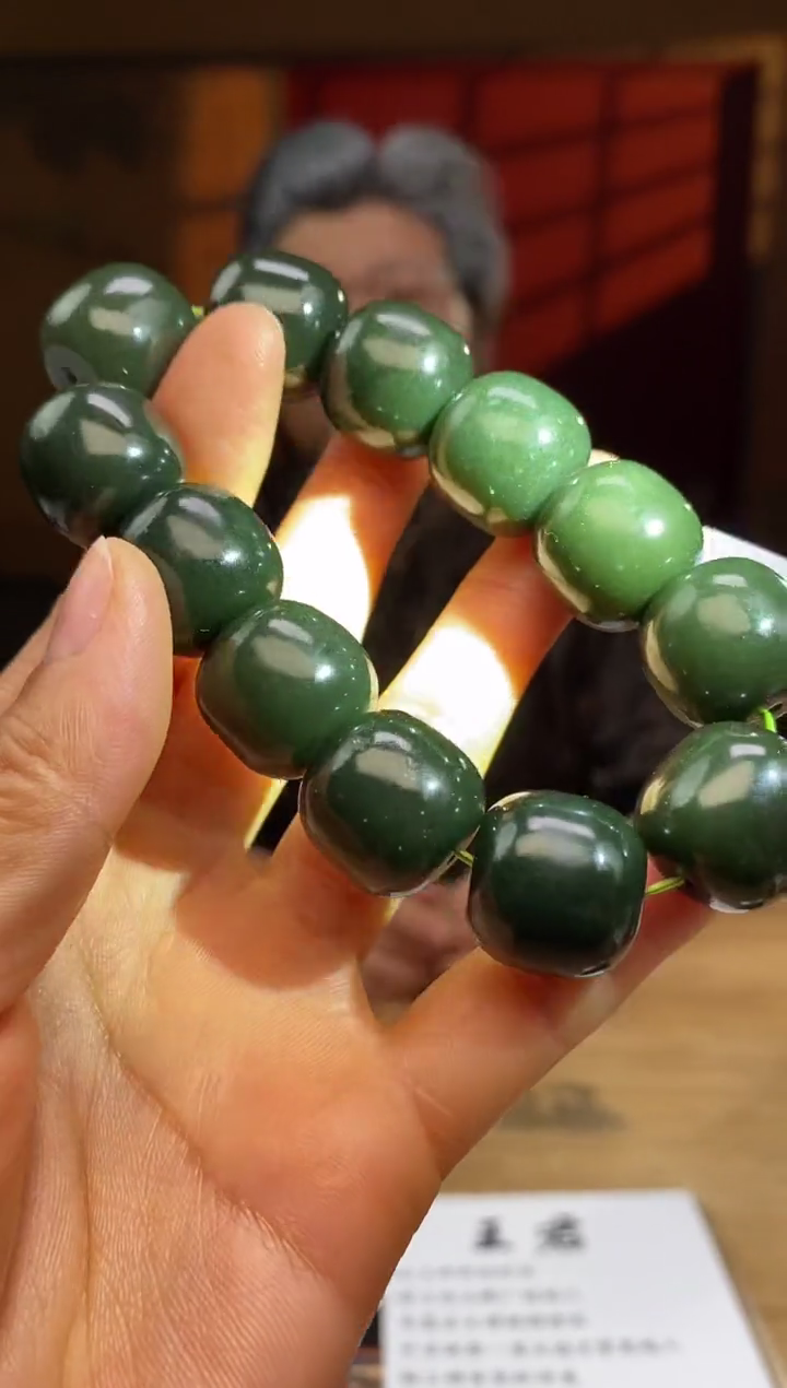 和田玉未镶嵌颈饰d769