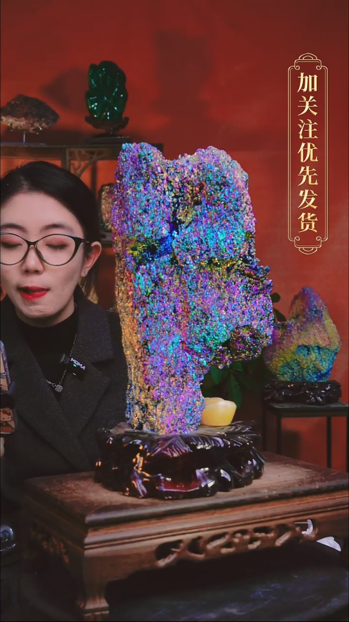 石材直播间付米链接