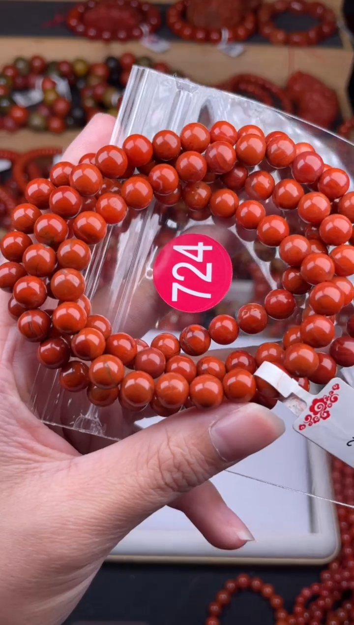【闪购商品】南红玛瑙珠宝奇石未镶嵌742-7