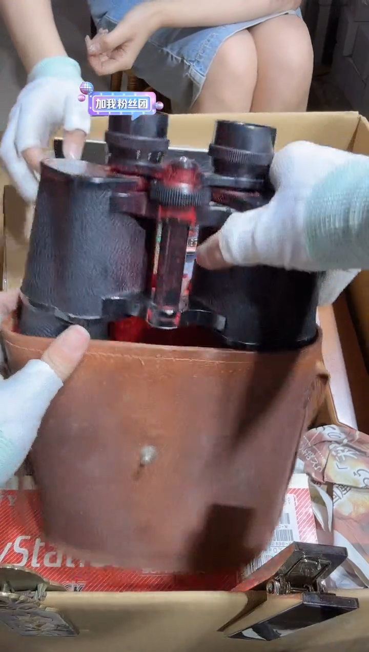 中古商品，瑕疵品，不保好坏。470