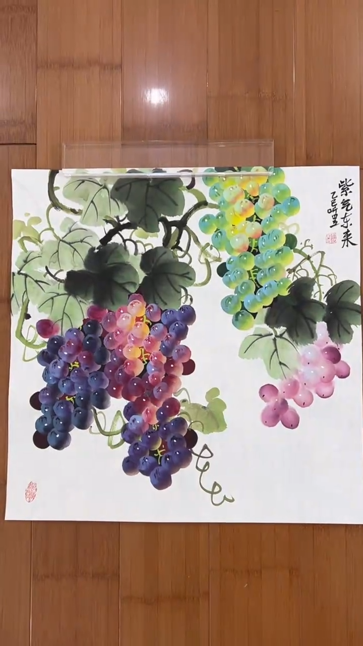 国画【福利，纯手工手绘】听昱葡萄50*50厘米