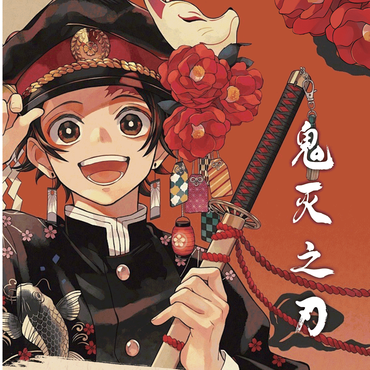 【汤圆专属抬箱】一座岛文创 x 鬼灭之刃第一弹色纸收藏 下单代拆