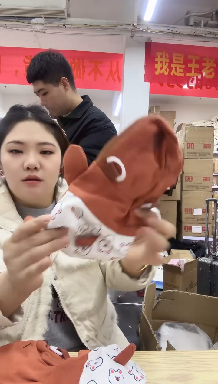 PC闪购商品看图下单到手2个