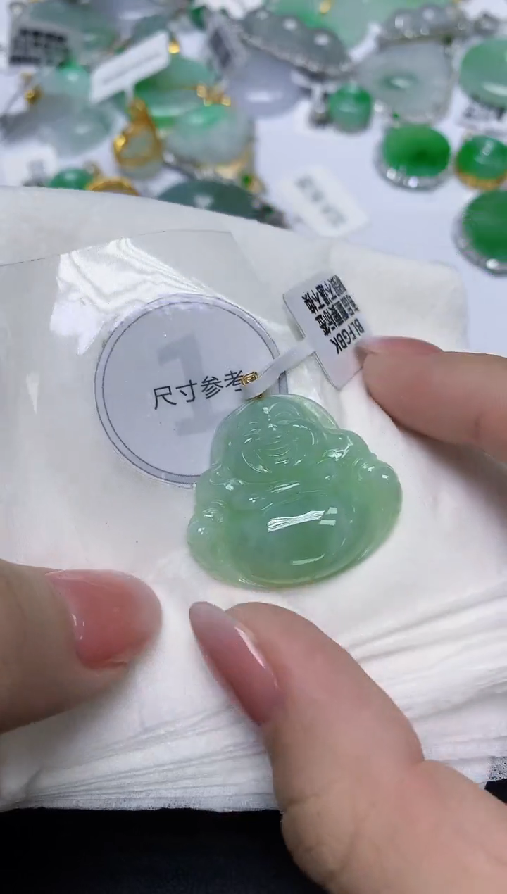 颈饰18K金镶嵌翡翠天然缅甸翡翠A货百元以上9元证书费自理