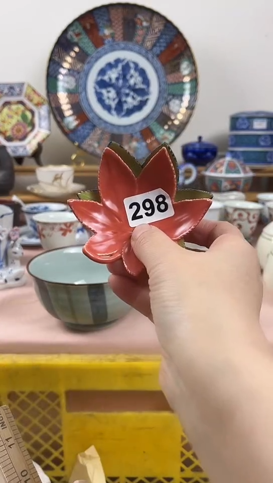 小***?全场满18元包邮298