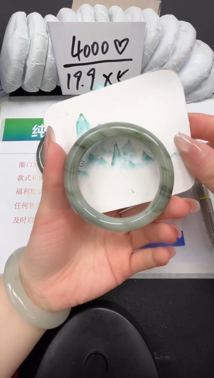 【闪购商品】石英质玉手镯合金48-56.8