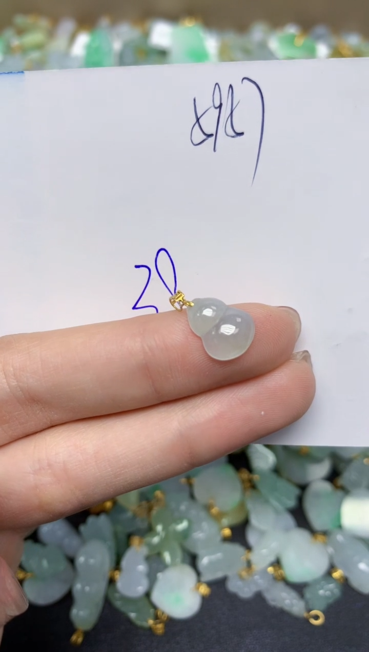 【闪购商品】翡翠颈饰18K金镶嵌天然翡翠A货