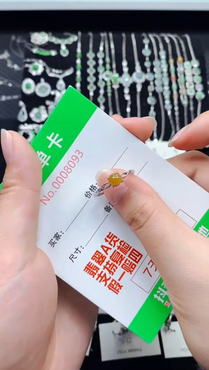 【闪购商品】翡翠戒指银S925镶嵌8093