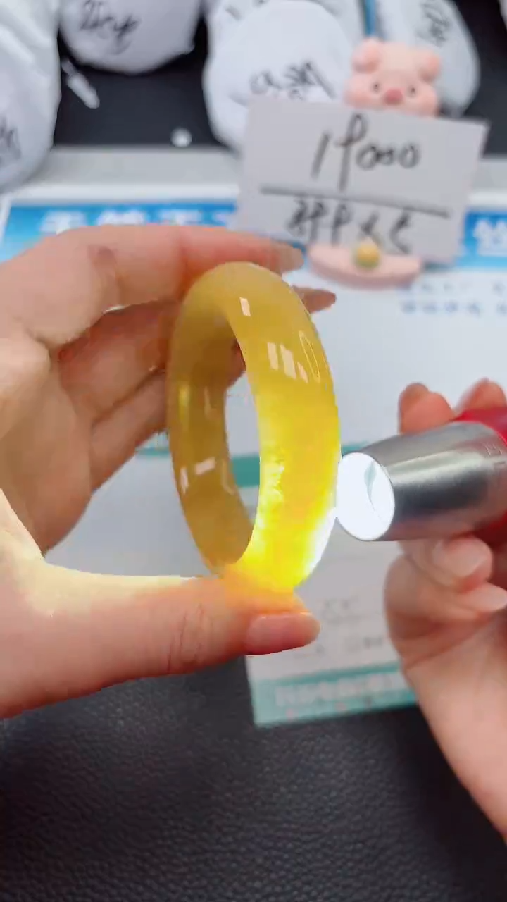 【闪购商品】石英质玉手镯未镶嵌270